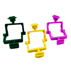 آرتیک بزرگ "حرفه ای“