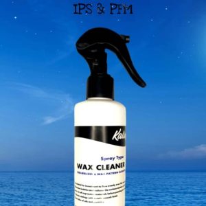 وکس کلینر کالین (واکو فیلم)