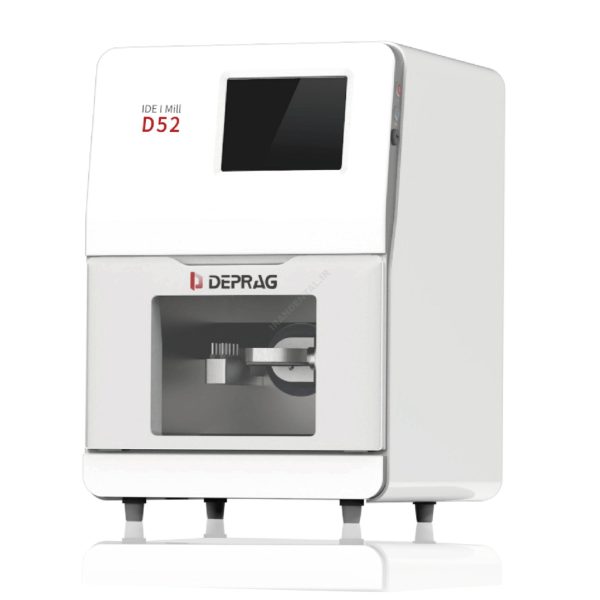 میلینگ درای دپراگ مدل DEPRAG D52 میلینگ درای دپراگ مدل DEPRAG D52