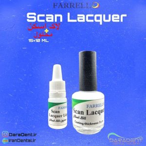 لاک اسکن فارل