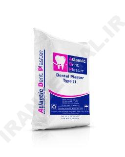 گچ سفید آتلانتیک Dental Plaster گچ سفید آتلانتیک Dental Plaster