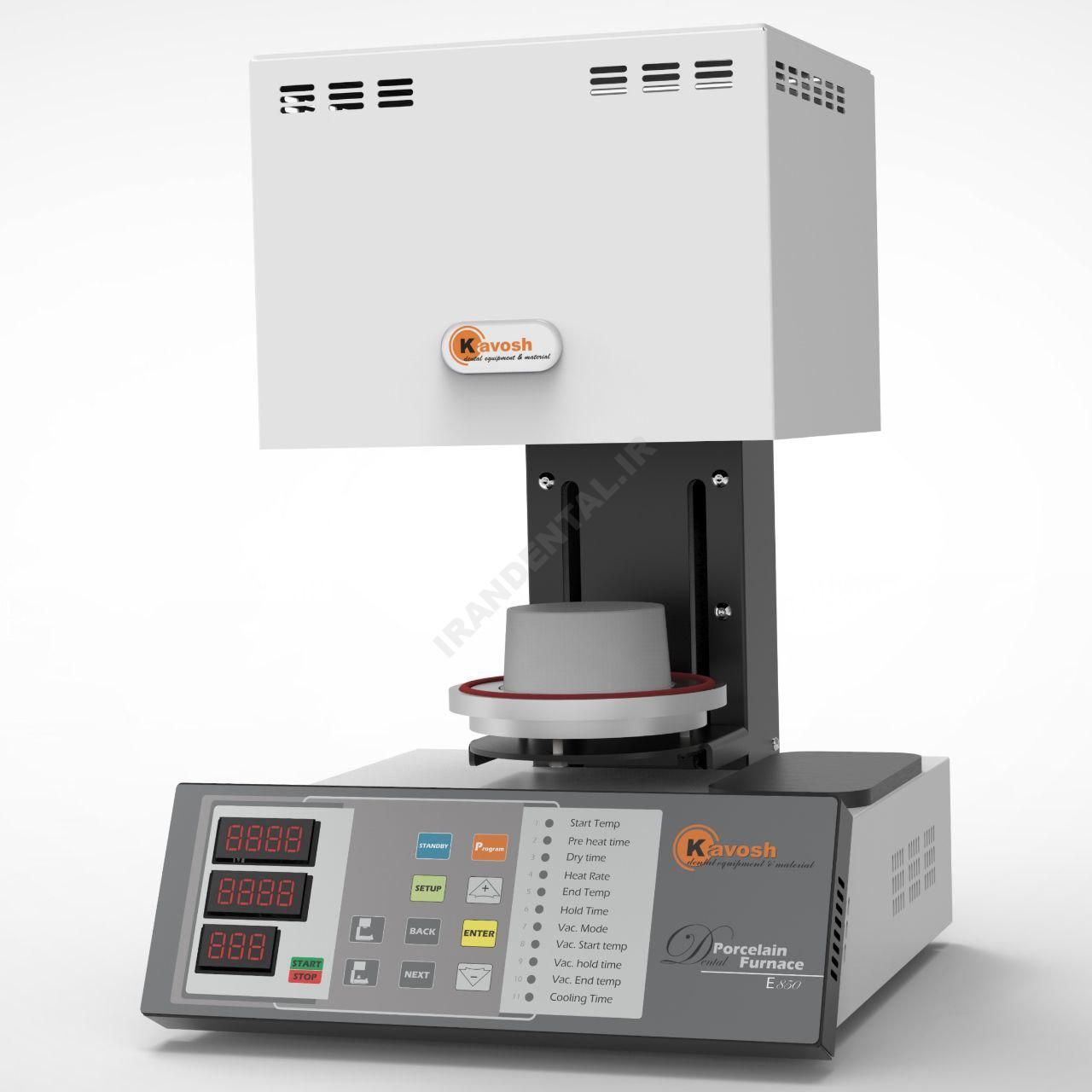 کوره پرسلن E850 کاوش دندان کوره پرسلن E850 کاوش دندان